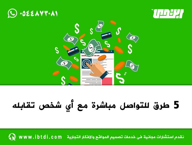 كيف تتحول الدردشة عبر مواقع التعارف إلى علاقة حب في الإمارات - النصائح لإنشاء محتوى جذاب