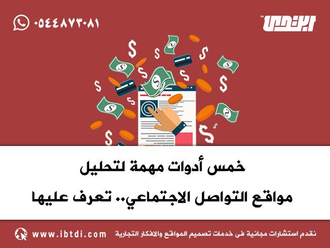 نصائح لتحقيق النجاح في العثور على شريك حياة من خلال مواقع التعارف في الإمارات - الصدق والوضوح في التواصل