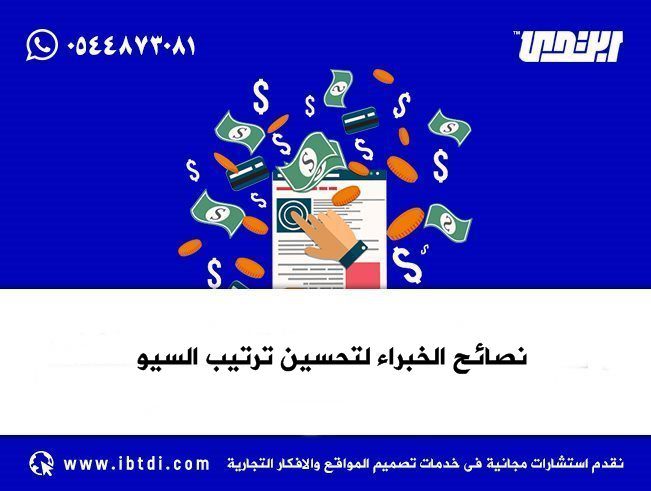 بدأ رحلتك في البحث عن الحب من خلال تطبيقات التعارف في الإمارات - تحديد الأولويات