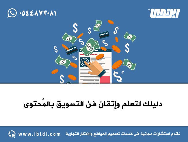 كيف تجد حب حياتك من خلال مواقع التعارف الشهيرة في الإمارات - أسئلة شائعة وإجاباتها