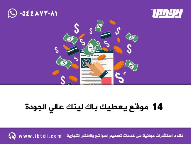 خطوات بسيطة للبدء في البحث عن الحب عبر مواقع التعارف في الإمارات - كيفية بدء محادثات مع الآخرين