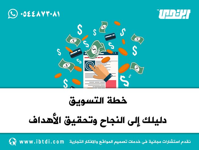 خطوات بسيطة للبدء في البحث عن الحب عبر مواقع التعارف في الإمارات - إنشاء ملف شخصي جذاب