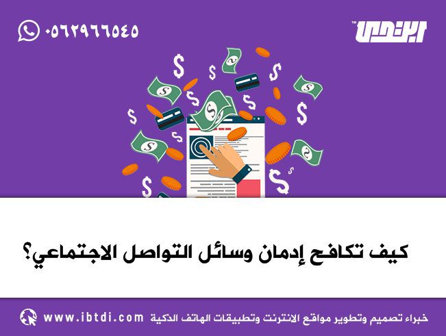 اكتشف أجمل العلاقات عبر مواقع التعارف في الإمارات - أفضل طرق للتواصل الفعّال عبر المواقع الإلكترونية