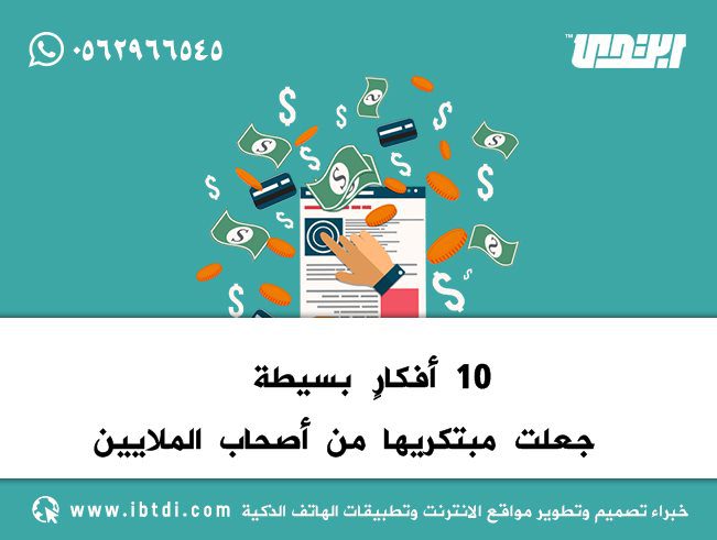 نصائح مهمة للنجاح والاستمتاع بتجربة التعارف عبر الإنترنت في الخليج - كيفية تحديد الأهداف والتوقعات