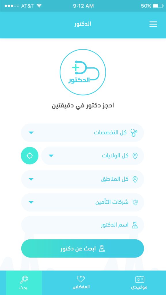 slider image