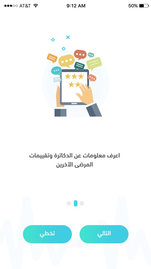 slider image
