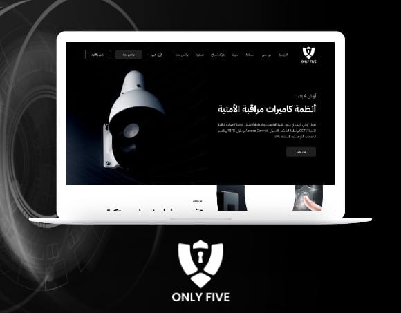 أونلي فايف